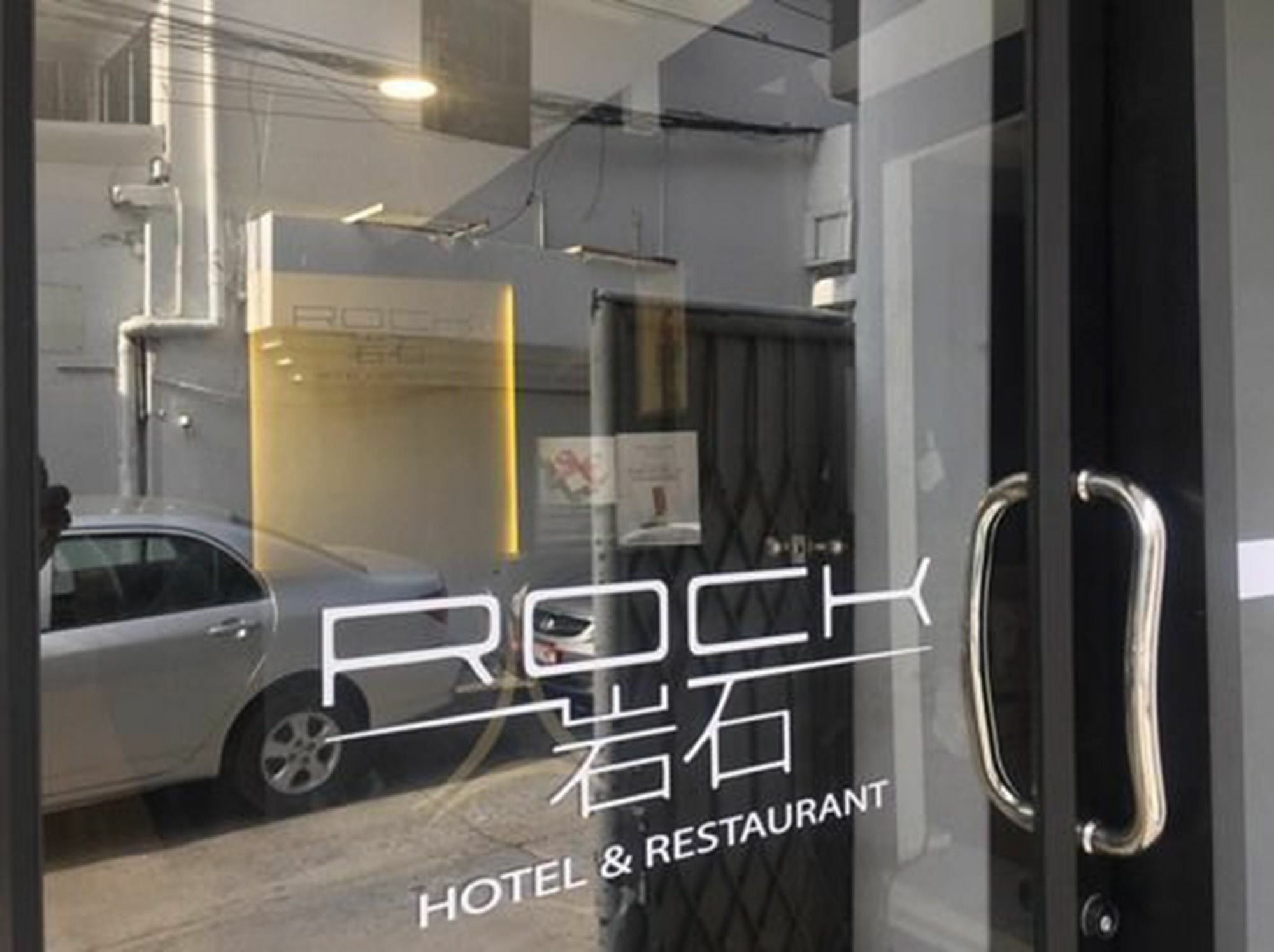 Rock Hotel Bangkok Buitenkant foto